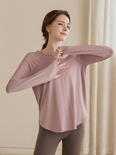 Daddect Quick-Drying Slimming Sports Top for Women, Breathable Long-Sleeved T-Shirt, Yoga Wear, Running Training, Spring and Autumn Fitness Wear