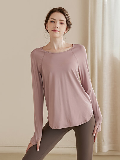 Daddect Quick-Drying Slimming Sports Top for Women, Breathable Long-Sleeved T-Shirt, Yoga Wear, Running Training, Spring and Autumn Fitness Wear