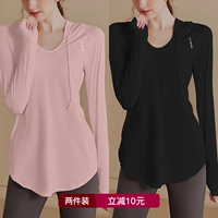 Две части (розовый топ+черный топ)