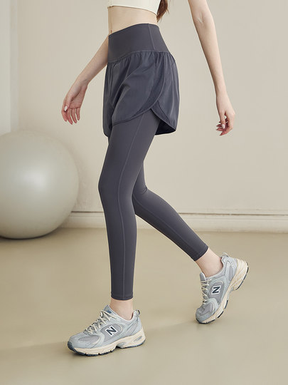 Daddect Two-In-One Yoga Pants for Women, High-Waisted, Butt-Lifting, Running Training, Quick-Dry, Tight-Fitting, Fitness Leggings, Long Pants