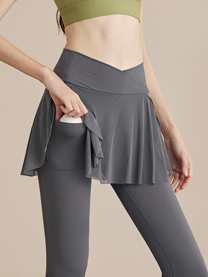 Daddect Fake Two-Piece Yoga Pants for Women, High-Waisted, Hip-Lifting, Running Training, Tight-Fitting Dance Skirt, Quick-Drying Fitness Skirt Pants