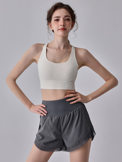 Daddect Cross-Back Yoga Top with Chest Pads, Women's Camisole Sports Bra, Fitness Bra for Outerwear in Summer