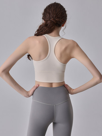 Daddect All-In-One Yoga Vest for Women, High-Intensity Sports Bra, Shock-Proof Running Outerwear, Anti-Sagging Summer Wear