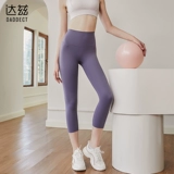 Леггинсы, штаны, комбинезон для спортзала, белье для коррекции формы бедер, одежда для йоги для тренировок, подходит для подростков