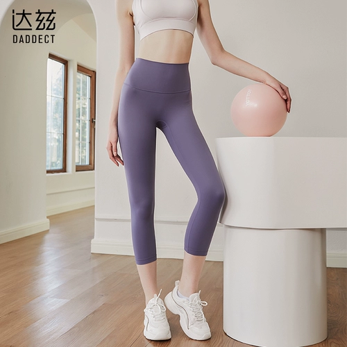 Леггинсы, штаны, комбинезон для спортзала, белье для коррекции формы бедер, одежда для йоги для тренировок, подходит для подростков