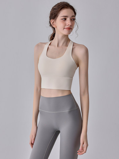 Daddect All-In-One Yoga Vest for Women, High-Intensity Sports Bra, Shock-Proof Running Outerwear, Anti-Sagging Summer Wear