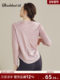 Daddect Quick-Drying Slimming Sports Top Women's Loose Yoga Wear Long-Sleeved T-Shirt Running Training Fitness Wear Autumn