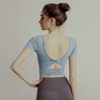 Синий (бесплатно носить нижнее белье)