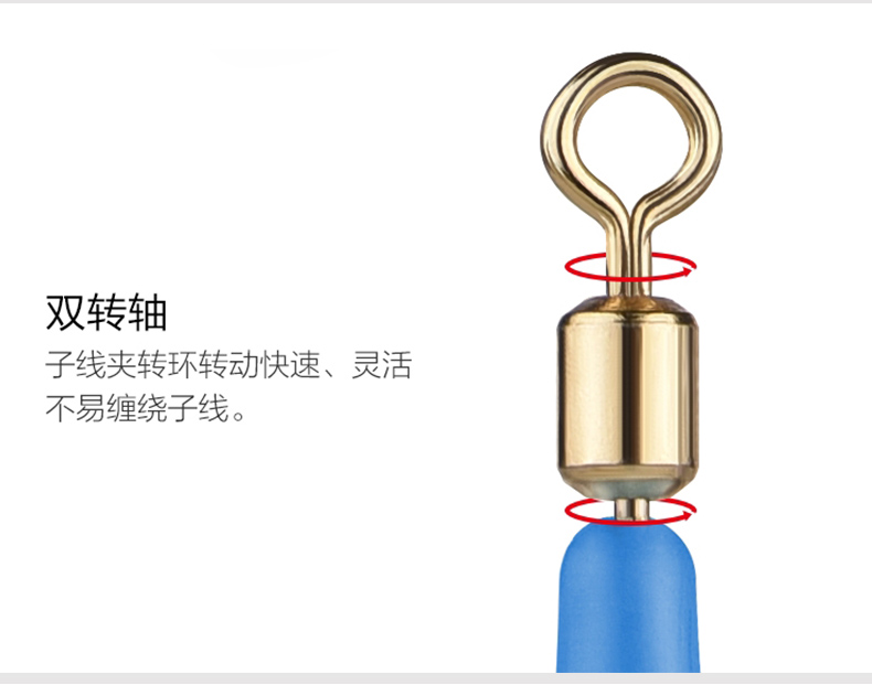 Nữ Mo nhanh chóng mở tám nhân vật kết nối đường dây câu cá dụng cụ câu cá cung cấp thiết bị câu cá găng tay câu cá