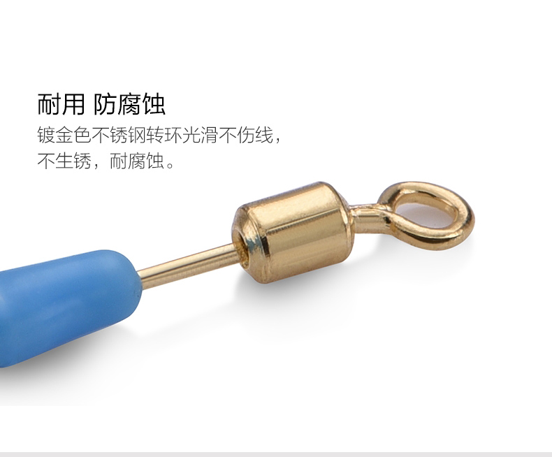 Nữ Mo nhanh chóng mở tám nhân vật kết nối đường dây câu cá dụng cụ câu cá cung cấp thiết bị câu cá găng tay câu cá