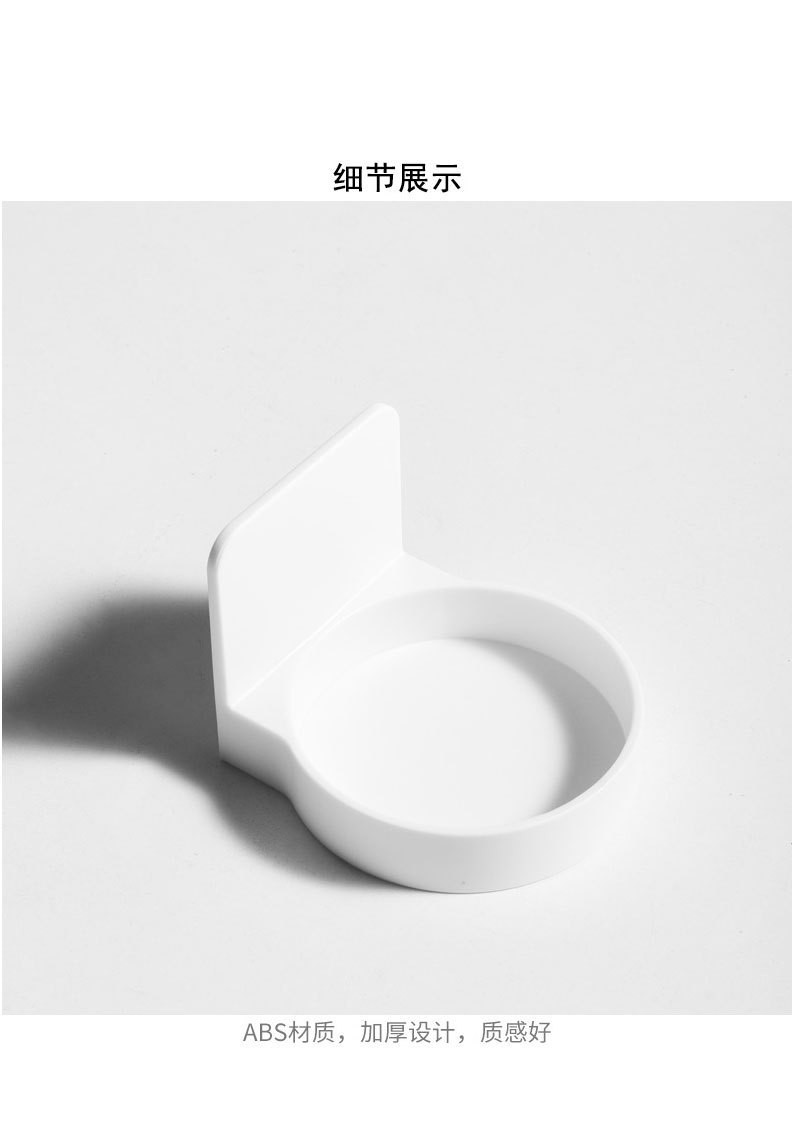 Foam wash handwash frame mobile phone hanging wall free hole wall hanging toothpaste bracket toilet