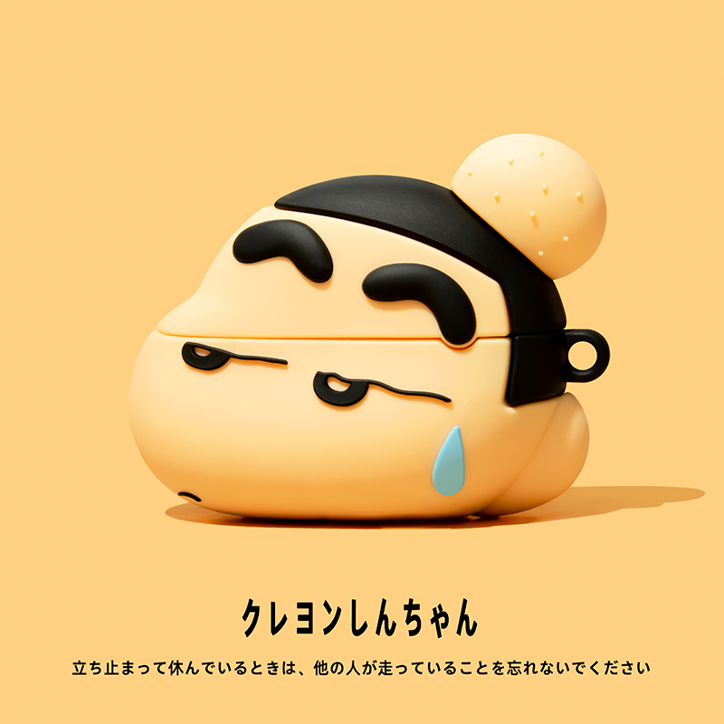 Suitable for AirPods Pro 2 Protective Case, AirPods 4 Protective Shell, AirPods Apple Bluetooth Earphone Case, Funny Crayon Shin-Chan Ipod Soft Case, AirPod Silicone Pro 3 Second and Third Generation