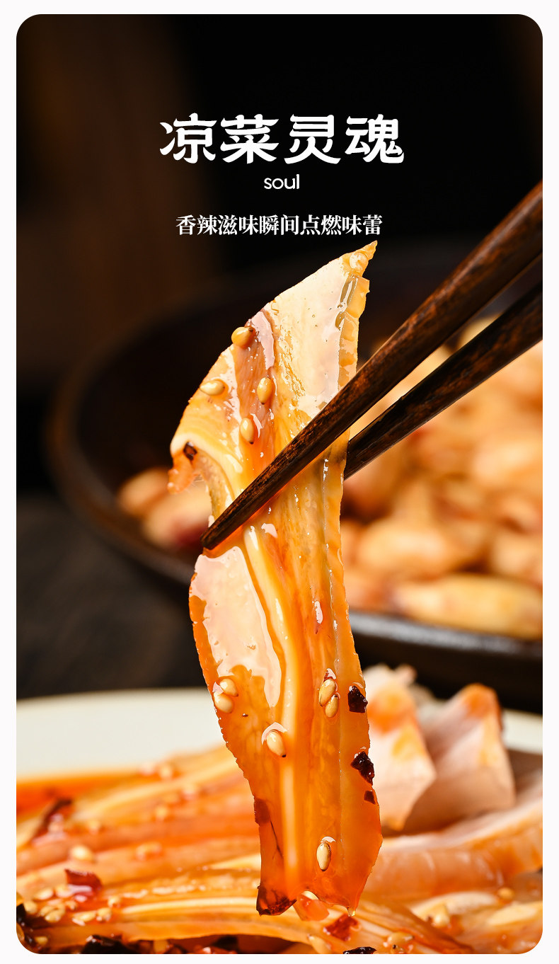 安享好物 安享B级油辣椒-翠宏油泼辣子 国标