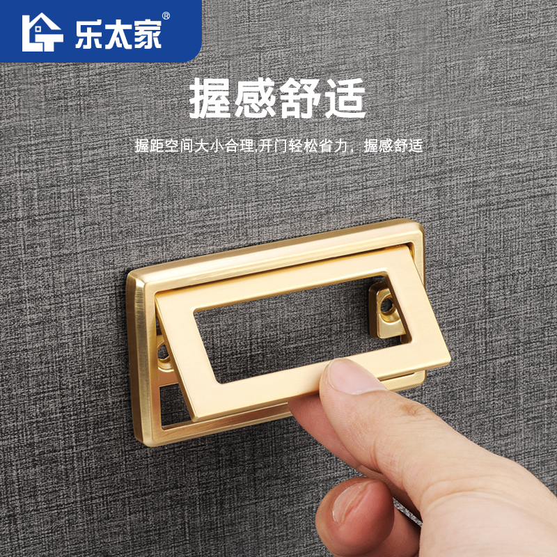 Drawers flat-mounted concealed handles invisible tatami cabinets free of punch and pull buttons handle modern minima concealed wardrobe concealed pull