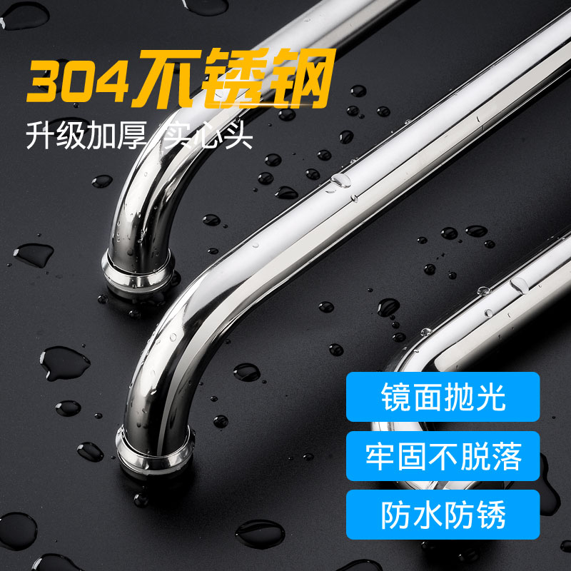 Shower Room Handle MAKEUP ROOM RAMEN GLASS DOOR 304 STAINLESS STEEL BATHROOM MOVING DOOR HANDLE HOLE DISTANCE 440 ARMRESTS