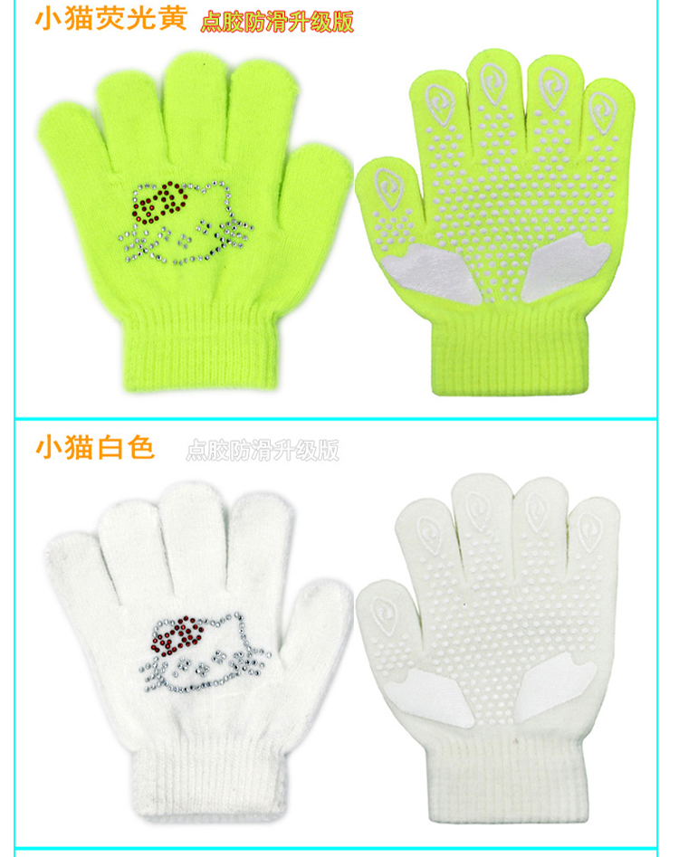 Hình trượt băng găng tay khoan nóng chống trượt keo chống trượt băng găng tay trượt băng trẻ em nam nữ trưởng thành không thấm nước dày găng tay vải