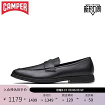 Camper Watch Walking Men Shoes Truman Fashion Casual Single Shoes Trend Spring Autumn Black Business Positive Dress Leather Shoes