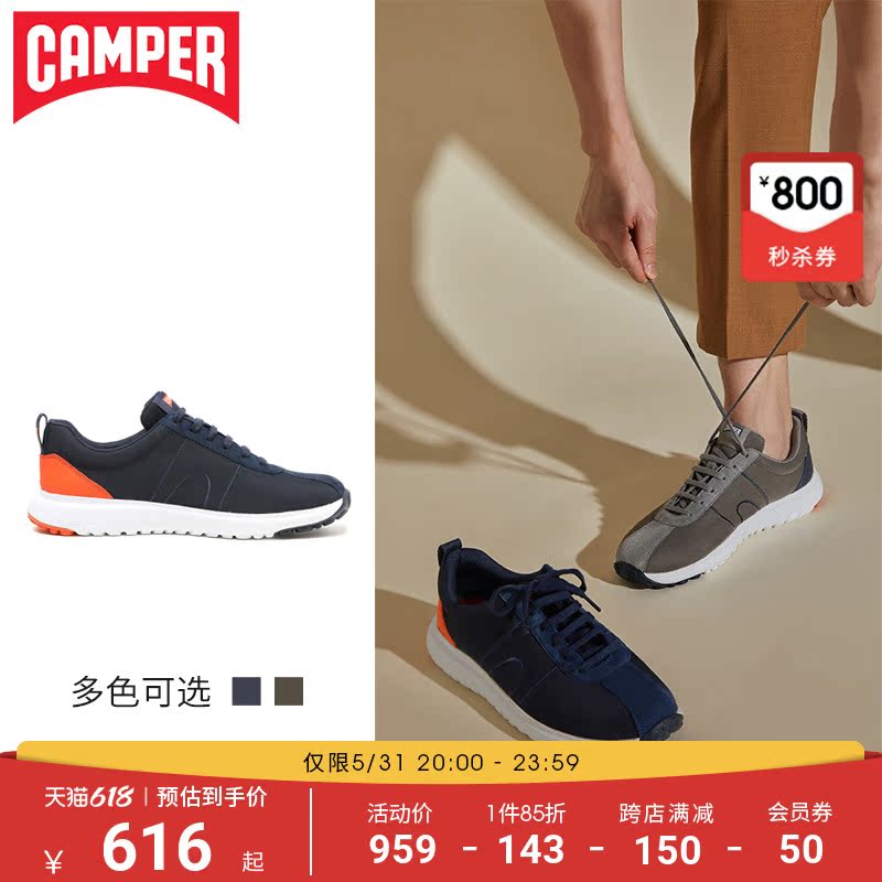 Camper Watch Walking Men Shoes Canica Fashion Casual Shoes Trend Sports Comfort Breathable Light Board Shoes Low Shoes
