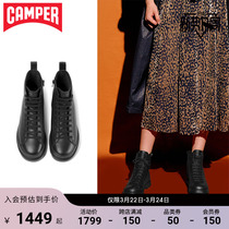 Camper Watch Step Women Shoes Brutus Fashion Boots New Trends Black Retro Classic Martin Boots