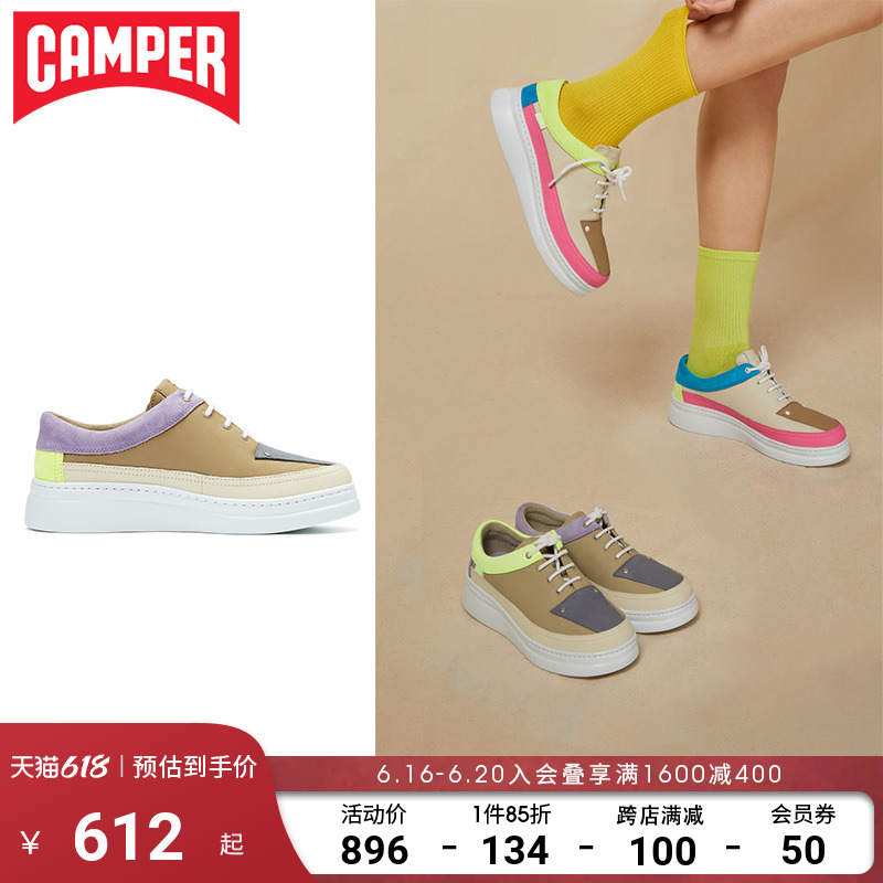 Camper Watch Steps Women Shoes Twins Trend Sports Board Shoes Comfort 100 hitch low Help flat-bottomed casual shoes