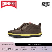 Camper look at walking mens shoes PeuPista fashion trends light casual shoes retro cow turned fur comfort shoes