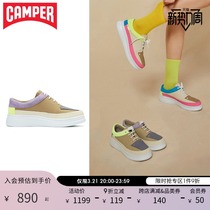 Camper See Step Shoes Twins Trend Sports Board Shoes Spring Autumn Comfort 100 Hitch Low Bunch Flat Casual Shoes