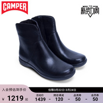 Camper See Step womens shoes Spiral Comet fashion casual fashion boots trendy black flat-bottomed boots