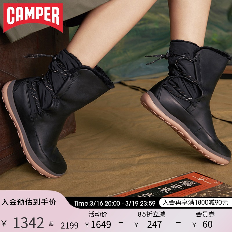 Camper Watch Step Women Shoes Peu Pista Fashion Commute Black Short Boots Autumn Winter Warm Cow Leather Comfort Boots