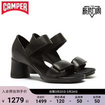 Camper See Step Shoes Upreight Fashion Casual High Heel White Sandals Magic Sticker Light Heels