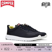 Camper Watch Walking Men Shoes Canica Fashion Casual Sports Low Bunch Shoes Retro Light 100 Hitch Comfort Board Shoes