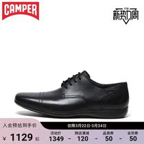 Camper look at walking mens shoes Mauro minimalist fashion black casual single shoes comfortable 100 lap light flat bottom shoes