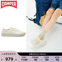 Camper look at the mens shoes Together Ecoalf Classic sports casual shoes 100 hitch comfortable sneakers