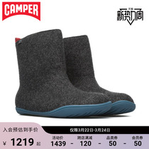 Camper Watch Walking Women Shoes Wabi Fashion Casual Fashion Boots Trendy Red Warm Comfort Flat-bottomed Boots