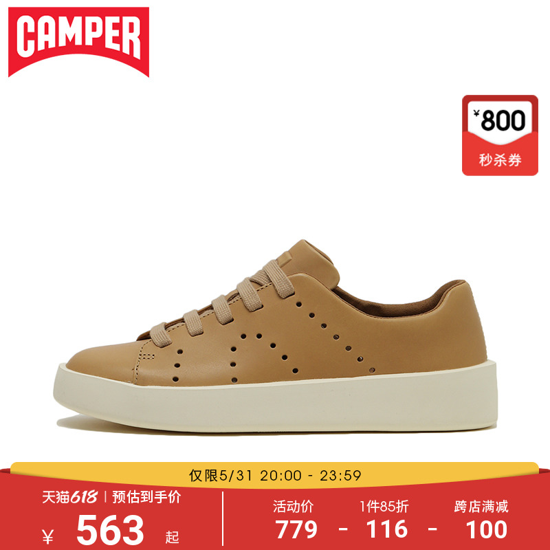 Camper Watch Step Women Shoes Courb Brief About 100 Hitch Casual Board Shoes Shoes Breathable Comfort Flat Sports Casual Shoes