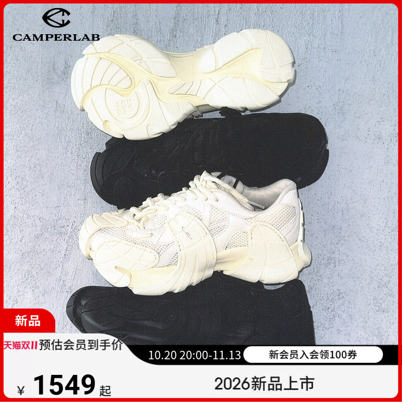 Camperlab Men's and Women's Shoes Tormenta Velcro Thick-Soled Fashionable Dad Shoes Black Casual Shoes