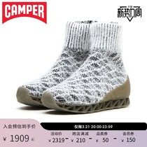 Camper looks at the womens shoes Together B Wilhelm joint new stylish comfort flat bottom shoes