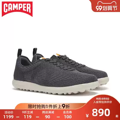 Camper men's shoes Pelotas XL Ganxet Lightweight mesh sneakers woven breathable casual shoes