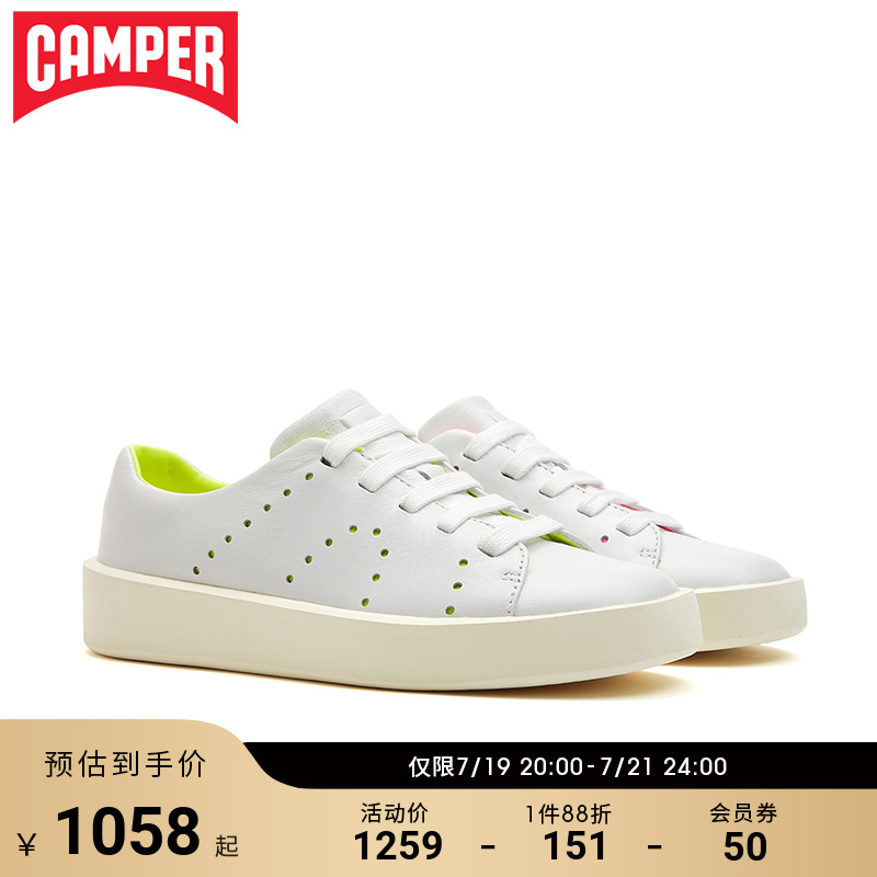 Camper Watch Steps Women Shoes Twins Classic Comfort Casual Board Shoes Trends 100 Hitch Personality Fashion Sneakers