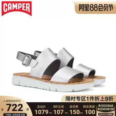 Camper watch women's shoes Oruga summer comfortable casual sandals trend simple flat sandals