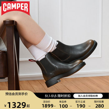 Camper looks at women's boots, dean's new fashion short boots, retro increased leather boots, trendy and versatile chelsea boots