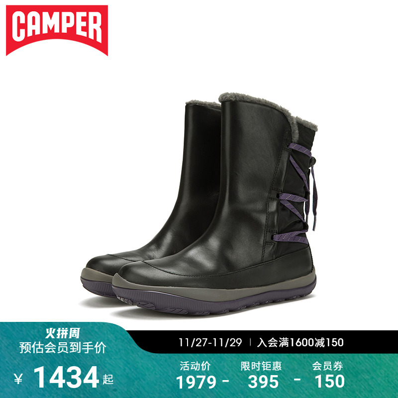Camper look step women's shoes Peu Pista retro casual boots cowhide boots warm snow boots