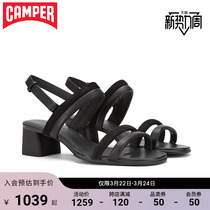 Camper See Step Shoes Katie Fashion Brief Rough Heel Single Shoe Casual 100 Hitch Leather High Heel Sandal
