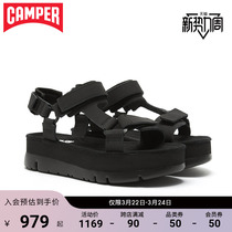 Camper See Step womens shoes Oruga Up personality Thick Bottom Sandals Summer Style Trendy 100 Hitch Sandals Shoes Pine Pastry Shoes
