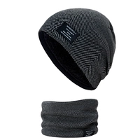 Шарф, флисовая удерживающая тепло ветрозащитная черная шапка, увеличенная толщина