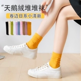 Tide, носки, тонкие гольфы, белый шелковый бархатный летний лебедь, подходит для подростков, средней длины