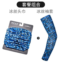 Шелковый синий платок, комплект