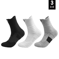 Длинная версия черный + серый + белый [3 пары] ^_^