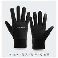 [Купите один, получите один бесплатно^ Всего 2 пары] Черный [Толстый температурный замок|Гибкий сенсорный экран] Водоотталкивающий^_^