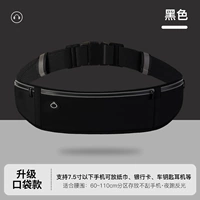 Классический черный [7,2 -вдрудочный беговой карман]