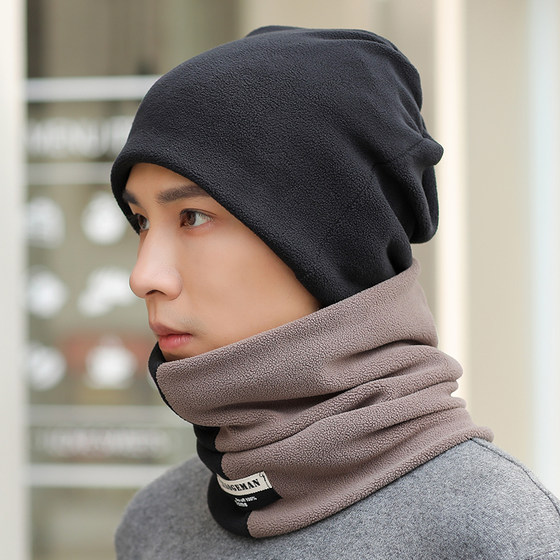 Warm neck scarf, winter warm men's cycling cold-proof scarf, plus velvet and thickened windproof mask, women's cervical spine neck cover